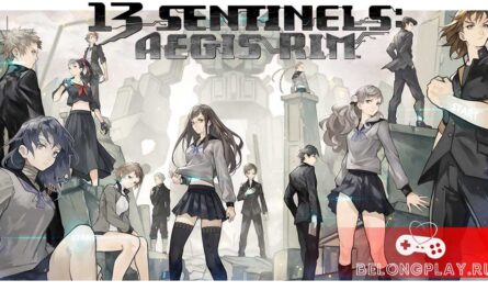 13 Sentinels: Aegis Rim game cover art logo wallpaper