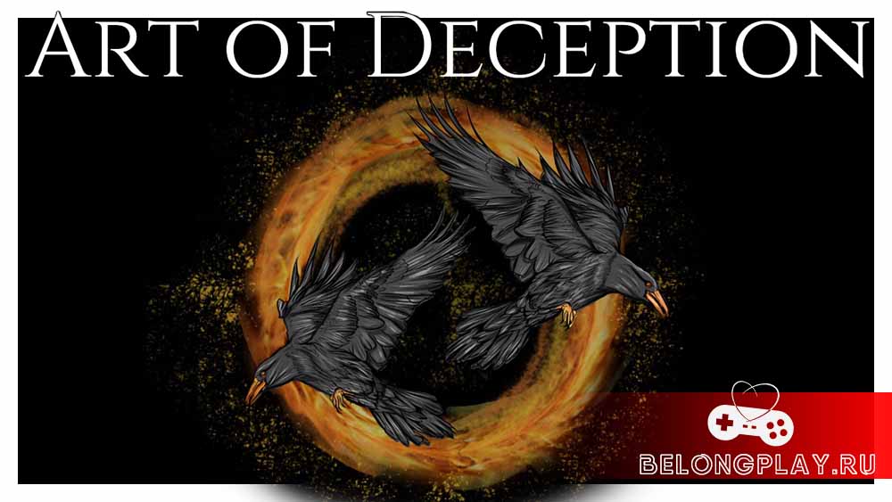 Art of Deception Искусство обмана game cover art logo wallpaper