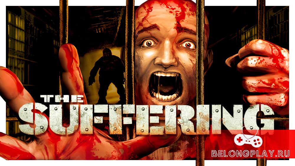 The Suffering game art logo wallpaper