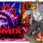 Comix Zone game cover art logo wallpaper