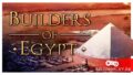 Для игры Builders of Egypt вышел бесплатный пролог