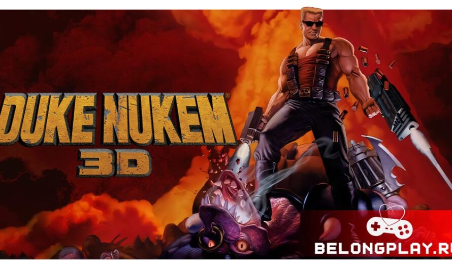 История разработки Duke Nukem 3D (1996): от кучки пикселей до миллиарда долларов