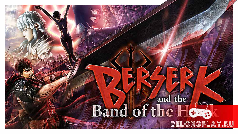 Berserk and the Band of the Hawk game cover art logo wallpaper