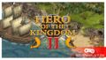 Раздача медитативной игры Hero of the Kingdom II в GOG