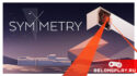 Верни их домой! SYMMETRY - научно-фантастическая игра на выживание