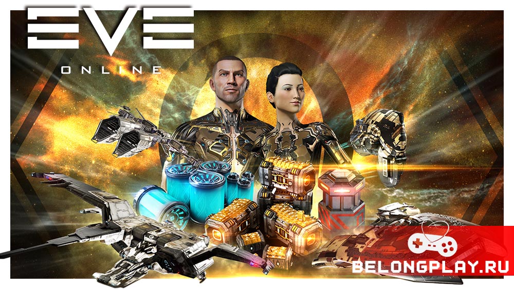 EVE Online logo game cover art logo wallpaper starter pack