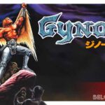 Gynoug Wings of Wor remake 2021 game art cover logo wallpaper