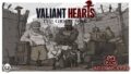 Valiant Hearts: The Great War – великая война в раздаче от Юбиков