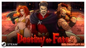 Карточный рогалик Destiny or Fate раздаётся бесплатно в Steam