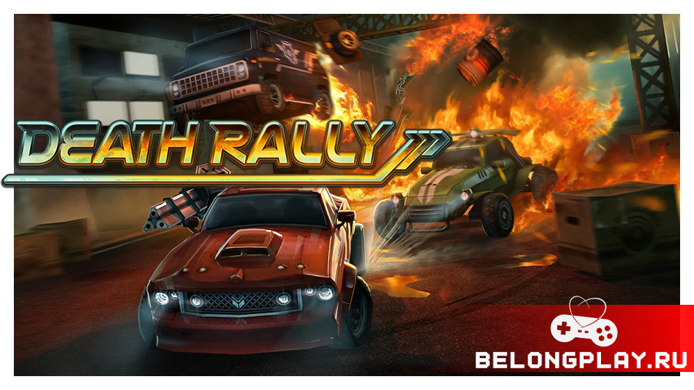 Death Rally game cover art logo wallpaper poster