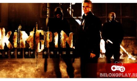 Kingpin: Life of Crime game cover art logo wallpaper