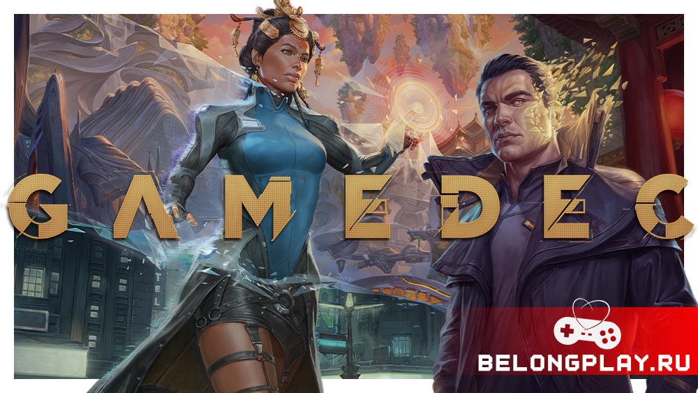 Gamedec logo art wallpaper poster game cover