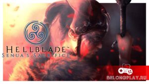 Вселенная Hellblade: Senua’s Sacrifice (Бестиарий)