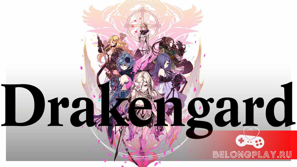 Drakengard game series logo wallpaper art cover