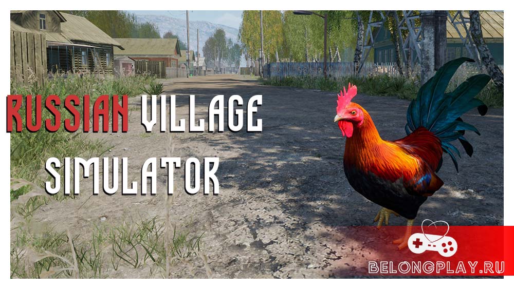 Russian Village Simulator game cover art logo wallpaper steam