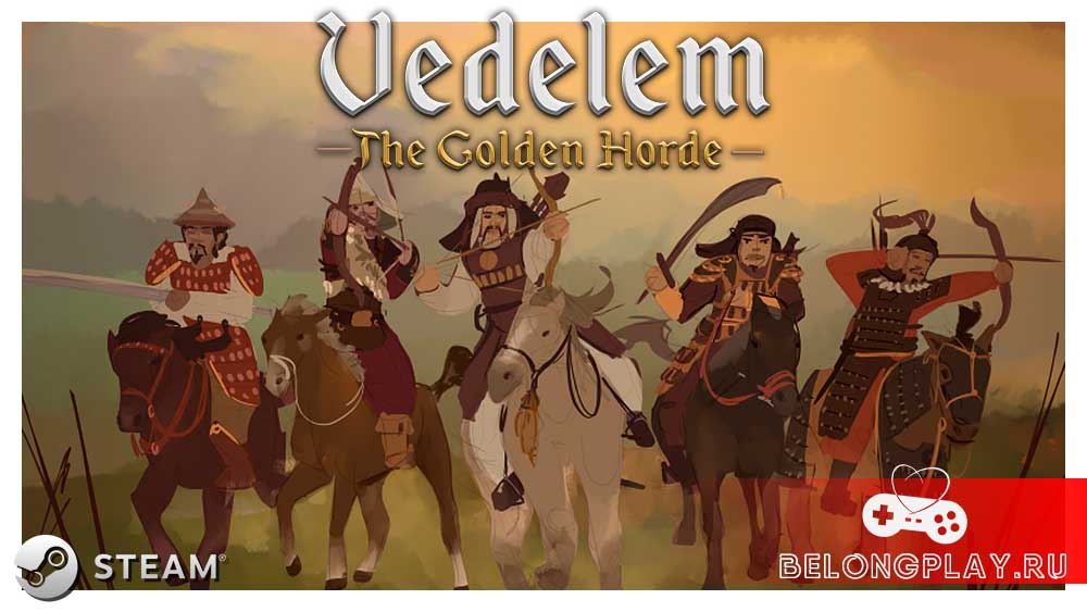 Vedelem: The Golden Horde – стратегия о противостоянии Золотой Орде, free2play
