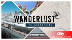 Раздача игры Wanderlust: Transsiberian в GOG