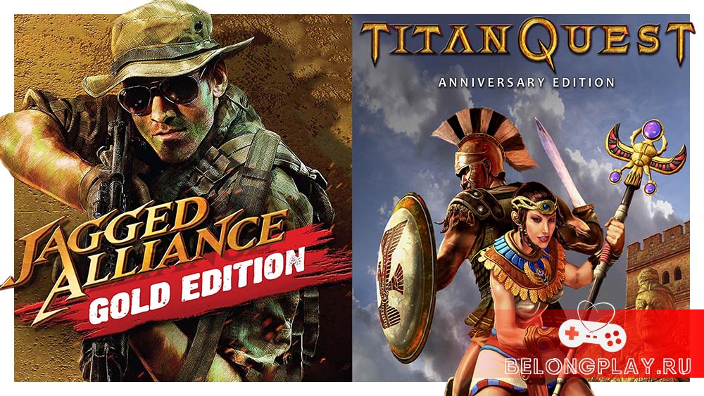 Первый Jagged Alliance: Gold Edition и Titan Quest: Anniversary Edition бесплатно в Steam