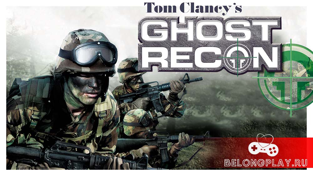 Tom Clancy’s Ghost Recon 2001