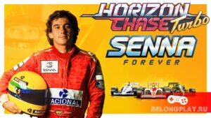 Обзор Senna Forever: Легенда Формулы-1 в гоночной аркаде Horizon Chase Turbo