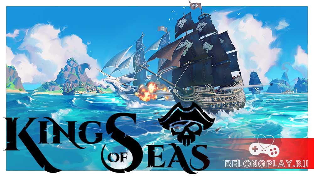 King of Seas art logo wallpaper