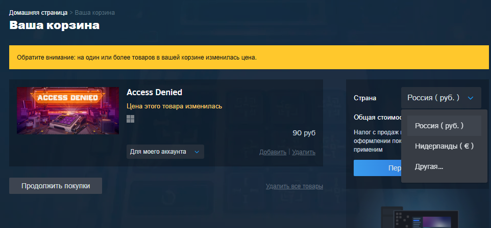 Раздача Borderlands 2: настраиваем качественный русский язык и ко-оп 2 image game art logo