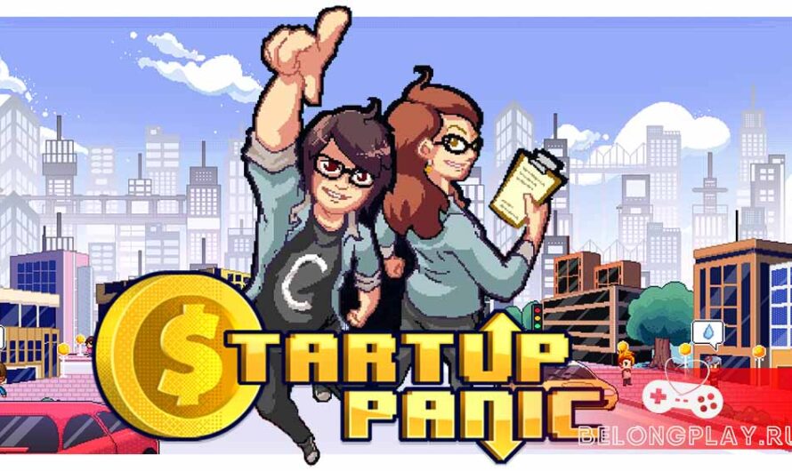 Startup Panic – уйти в айти и не прогореть?