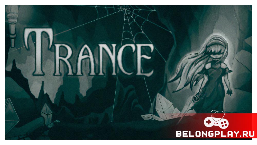 Trance game cover art logo wallpaper poster