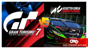 Gran Turismo 7 vs Assetto Corsa Competizione — обзорное сравнение на PS5