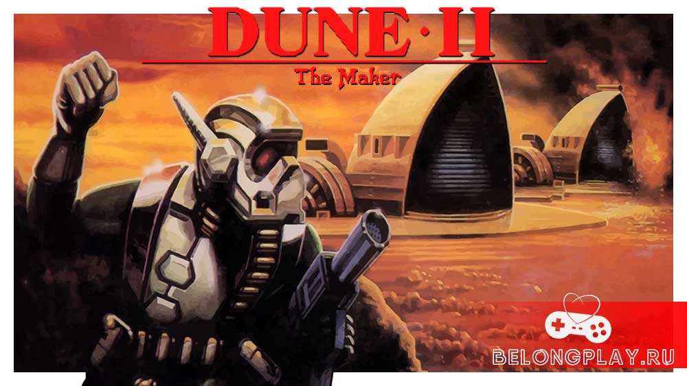 Dune II The Maker art logo wallpaper