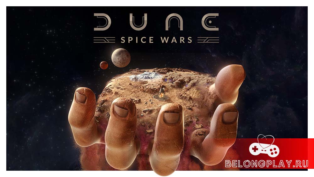 Dune: Spice Wars art logo wallpaper game