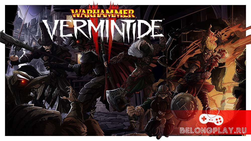 Warhammer: Vermintide 2: больше, злее, зеленее. Раздача игры в честь 7-летия!