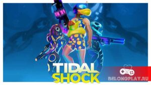 Tidal Shock — подводный арена-шутер, который не смог. И ушел под воду