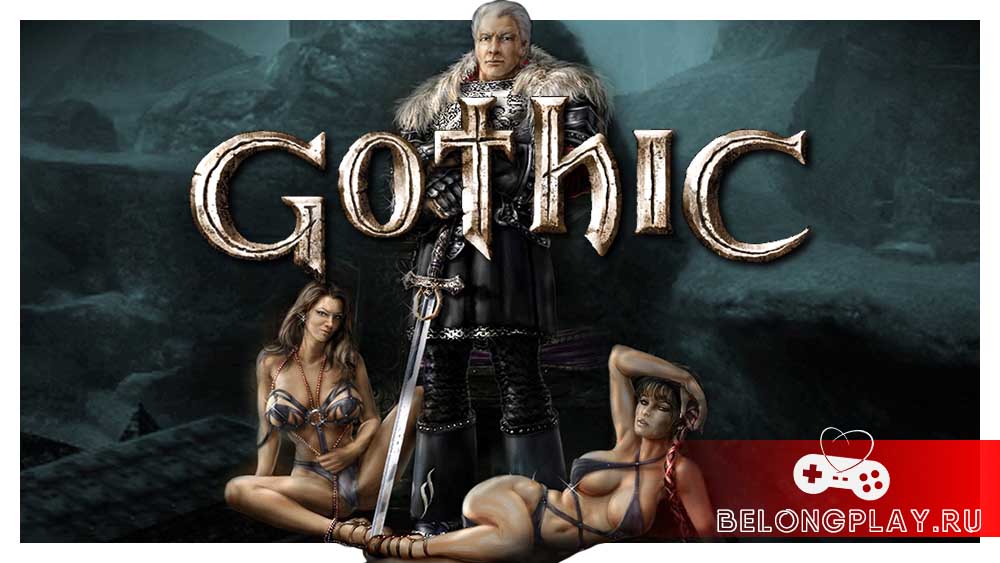 Gothic (серия игр) logo art wallpaper