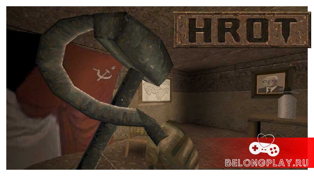 HROT game cover art logo wallpaper