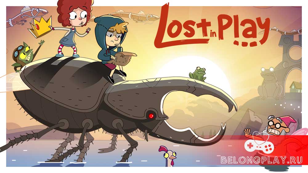 Впечатления от Lost in Play – великолепное мультяшное пойнт-и-клик приключение