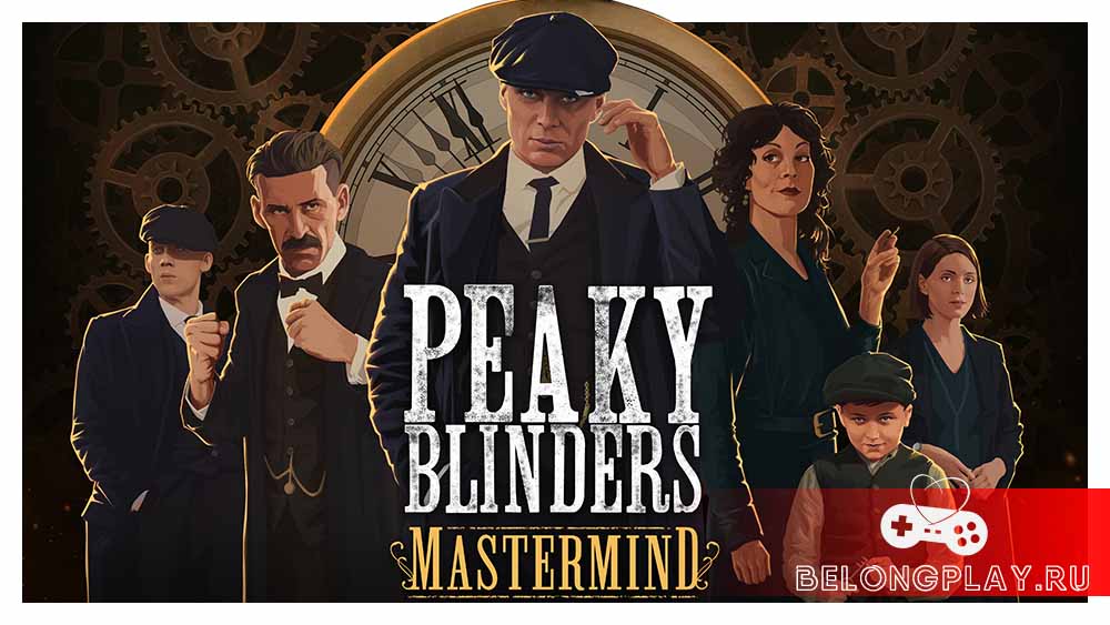 Peaky Blinders: Mastermind game cover art logo wallpaper
