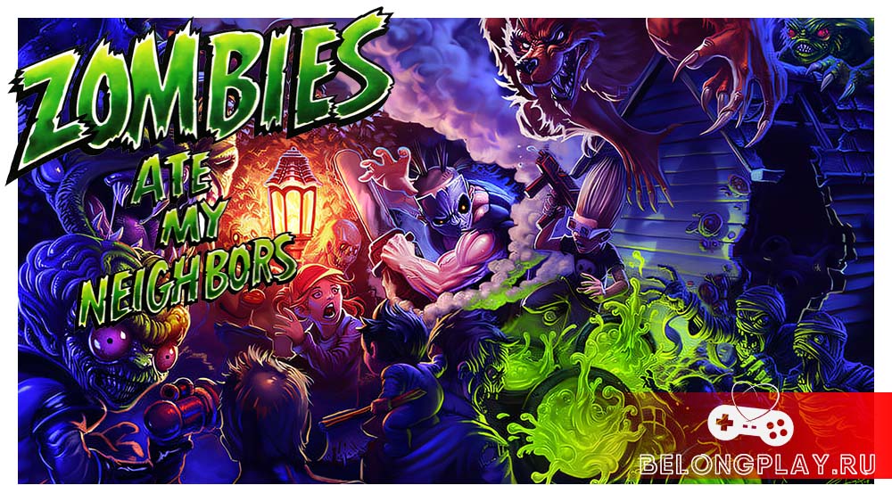 Zombies Ate My Neighbours logo 3D TC mod moddb doom gzdoom fps shooter art logo wallpaper cover