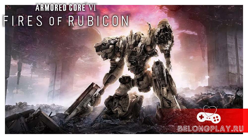 Armored Core VI: Fires of Rubicon game cover art logo wallpaper