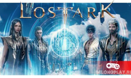 LOST ARK game cover art logo wallpaper