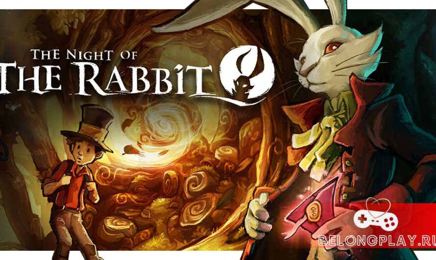 Рисованный квест The Night of the Rabbit про Мышелесье раздают в GOG