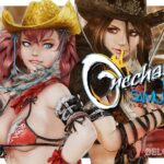 Onechanbara: Bikini Samurai Squad game cover art logo wallpaper