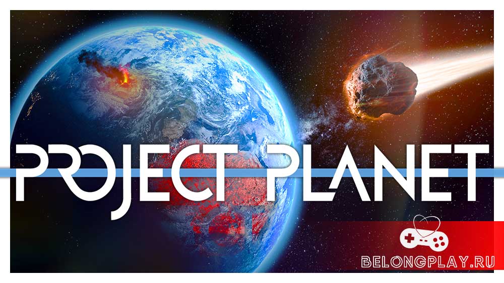 Project Planet - Earth vs Humanity game cover art logo wallpaper