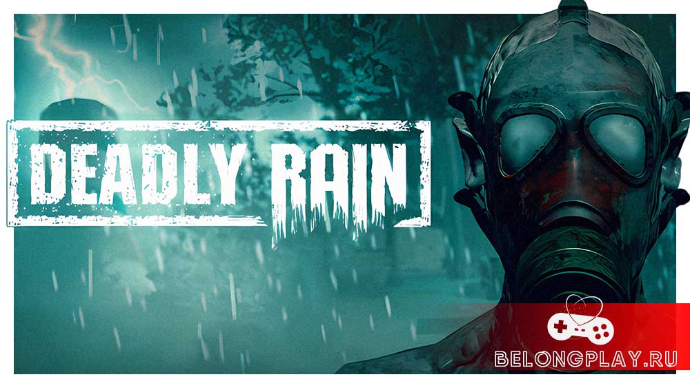 Deadly Rain game cover art logo wallpaper