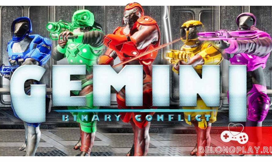 Шутер Gemini: Binary Conflict – классовый, футуристический и от первого лица