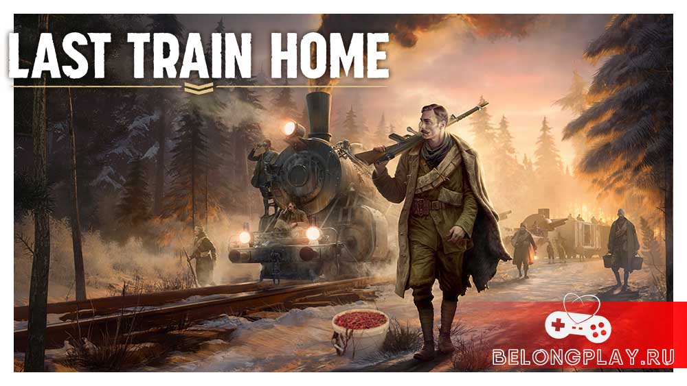 Last Train Home game cover art logo wallpaper