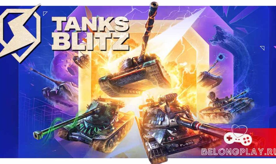 В RuStore появились Tanks Blitz от Lesta Games