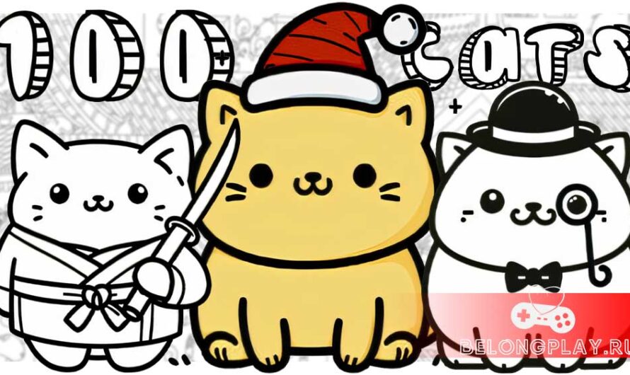 Цикл бесплатных игр: Найди 100 котиков. Рождество, Азия и Лондон
