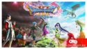 Обзор Dragon Quest XI: Echoes of an elusive age — Мечта ретрограда