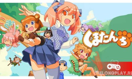 Kumatanchi game cover art logo wallpaper くまたんち Kuma-tan Zoo